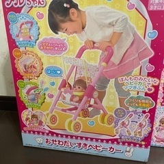 メルちゃんセット　新品未使用　クリスマスなどプレゼントにの画像