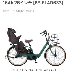 ギュットアニーズDX