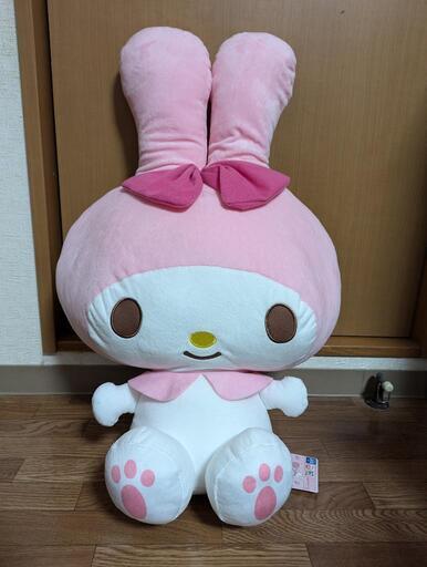 マイメロディ　超超BIGぬいぐるみ