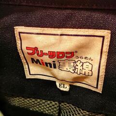 XEBEC 作業服の画像