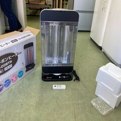 【リサイクルショップ　ピカソ　小松原】ユアサ カーボンヒーター 2016年製 YA-C09T★8445★の画像