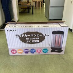 【リサイクルショップ　ピカソ　小松原】ユアサ カーボンヒーター 2016年製 YA-C09T★8445★の画像