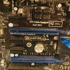 値下げ中　PC本体の画像
