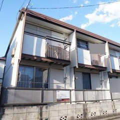 ☆初期費用抑えます☆敷金礼金０円🌈西武新宿線 小平駅 徒歩15分...