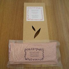 【新品】one'sワンズ　生活雑貨 ７点セット マグカップ・タンブラー・クッション他の画像