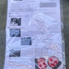 PCX125JF56用 SP忠男 スーパーコンバットマフラーの画像