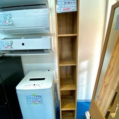 カラーボックス　スリム5段　ゴールデンアップル