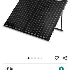 レノジー 100w 折りたたみ ソーラーパネルの画像