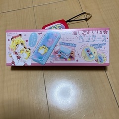 ちゃお　2023年7月号付録