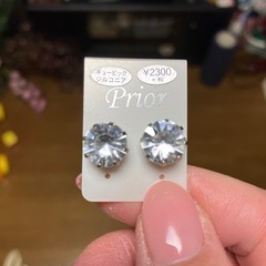 ピアス ジルコニア 未使用