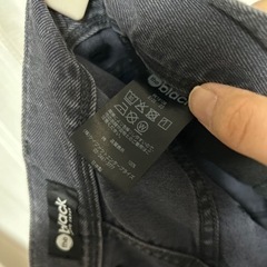 正規品】S sizeザブラックワイドデニムの画像