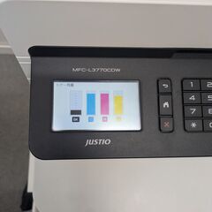 【新宿三丁目引取限定】レーザー複合機お譲りします。の画像