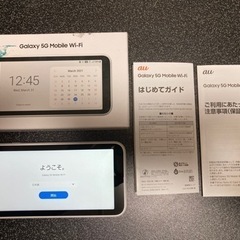 ポケットWi-Fi 　Galaxy 5G Mobile Wi-Fi 