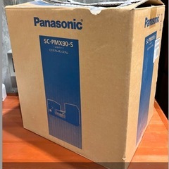 スピーカーのみ◆ほぼ未使用◆ パナソニック(Panasonic)...