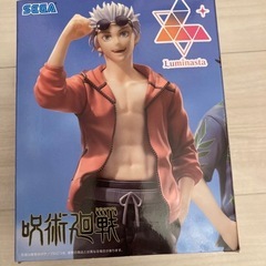 (未開封)呪術廻戦 五条悟 めんそーれ！！！の画像