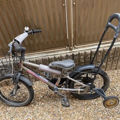 子ども用　子供用　自転車