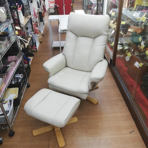 ☆ジモティー割引有☆オットマン付リクライニングチェア 中古品