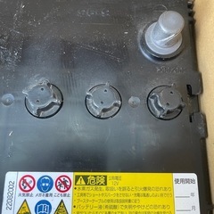 マツダ純正アイストップ用バッテリー　の画像