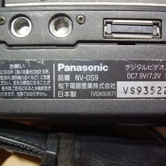 ﾃﾞｼﾞﾀﾙﾋﾞﾃﾞｵｶﾒﾗ ﾊﾟﾅｿﾆｯｸ NV-DS9 miniDVﾃｰﾌﾟ仕様 作動確認品 ジャンク扱いの画像