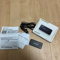 Pioneer Wi-Fiルーター DCT-WR100D