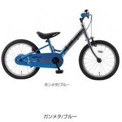 お値下げしました☆子ども用の自転車　16インチ　ペダル着脱可能の画像