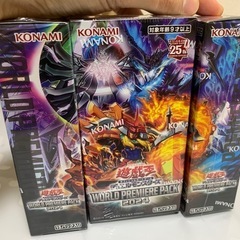【土日】遊戯王できる方募集！