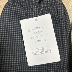 ズボン　ルームソックスの画像