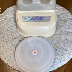スイングマシン