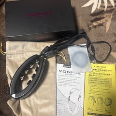 ボミーの中古が安い！激安で譲ります・無料であげます｜ジモティー