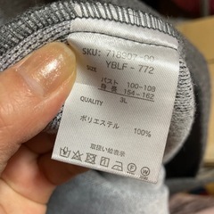 3L ワンピース　グレー　ほぼ新品の画像