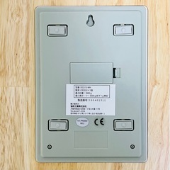 キッチンスケール　はかりの画像