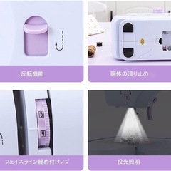 ミシン 電動ミシン 小型ミシン 家庭用ミシン コンパクト 初心者向き 12種類の縫い目　フットコントローラ付き      　の画像