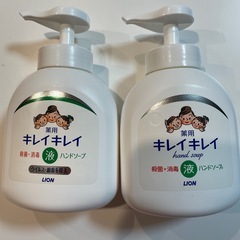 LION 　薬用　キレイ キレイ　本体2本セット