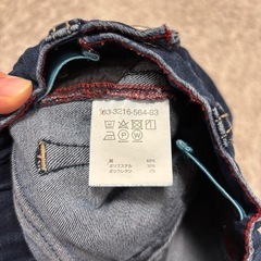 子供服 ミキハウス ダブルビー ジーンズ 90cmの画像