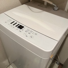 全自動洗濯機 ホワイト AT-WM5511-WH [洗濯5.5k...
