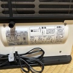 ガスファンヒーターの画像