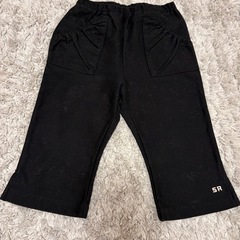 子供服 ソニアリキエル 長ズボン 黒 90cm