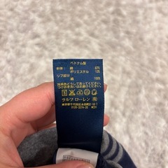 子供服 POLO 長ズボン 厚手 80cmの画像