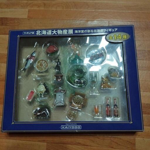 海洋堂フィギュア　北海道大物産展