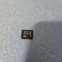 PS VITA用メモリーカード　4GB