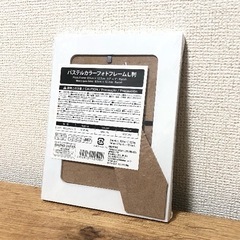 【未開封】フォトフレーム L判の画像