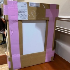 【未使用・取付け穴有】ワンド 　STO-90LN/多目的吊り戸棚