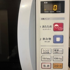 パナソニック 単機能レンジ 22L ホワイト NE-EH227-Wの画像
