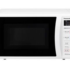 パナソニック 単機能レンジ 22L ホワイト NE-EH227-Wの画像