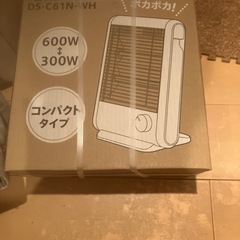 未開封未使用　ZEPEAL　電気ストーブ DS-C61N-WH