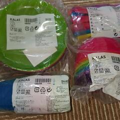 《お値引きしました》未使用未開封イケア KALAS カラフル食器セットの画像