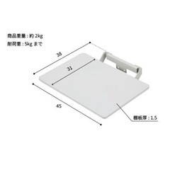【背面収納付き】WALL V2 ローモデル サテンホワイト　の画像