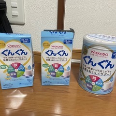 フォローアップ　　お取引終了