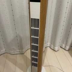 タワーファン　モダンデコ