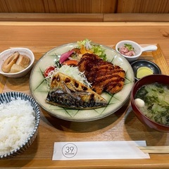 １２日ランチ行きませんか〜？？？